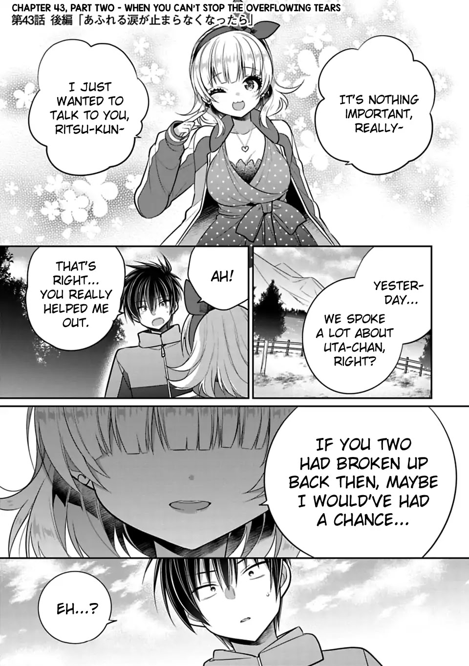 Siscon Ani to Brocon Imouto ga Shoujiki ni Nattara Chapter 43.5 page 1 - Chapter 43.5: When You Can't Stop the Overflowing Tears - Part Two