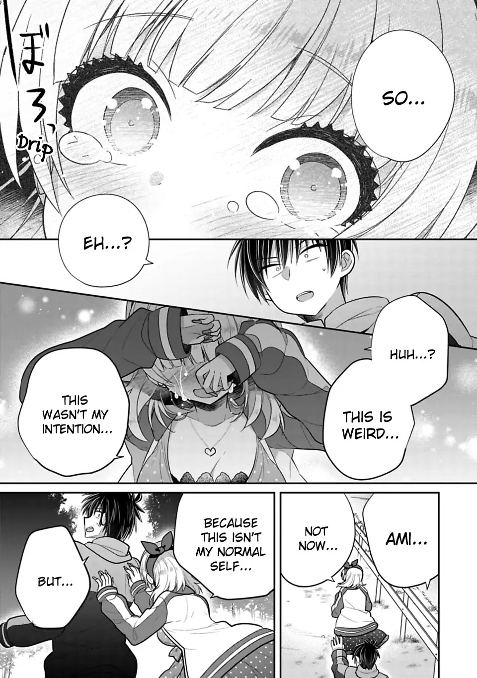Siscon Ani to Brocon Imouto ga Shoujiki ni Nattara Chapter 43.5 page 3 - Chapter 43.5: When You Can't Stop the Overflowing Tears - Part Two