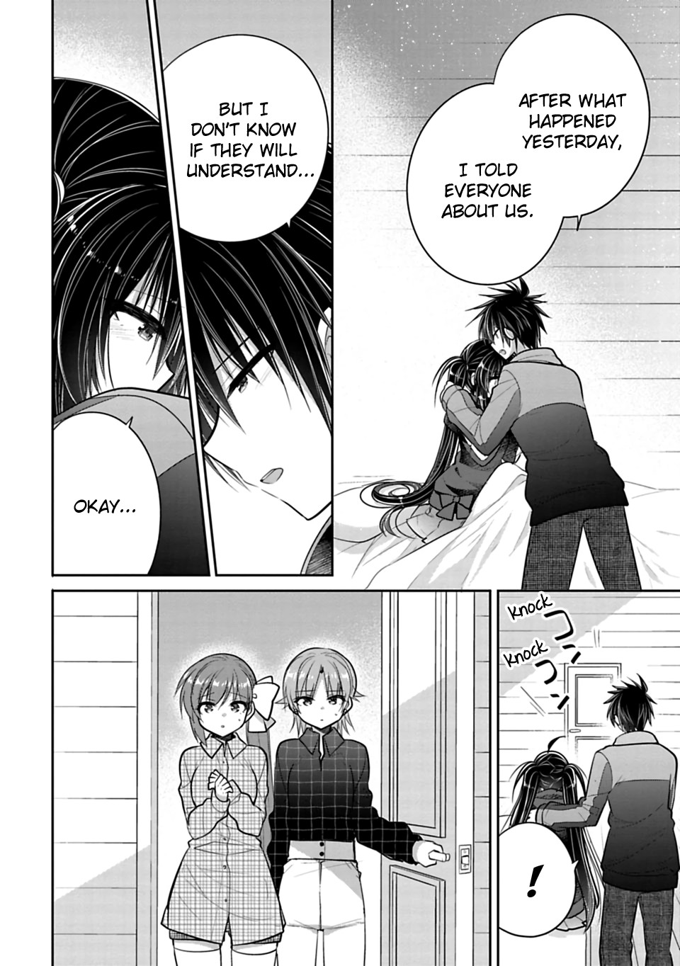 Siscon Ani to Brocon Imouto ga Shoujiki ni Nattara Chapter 43 page 2 - Chapter 43: When You Can't Stop the Overflowing Tears
