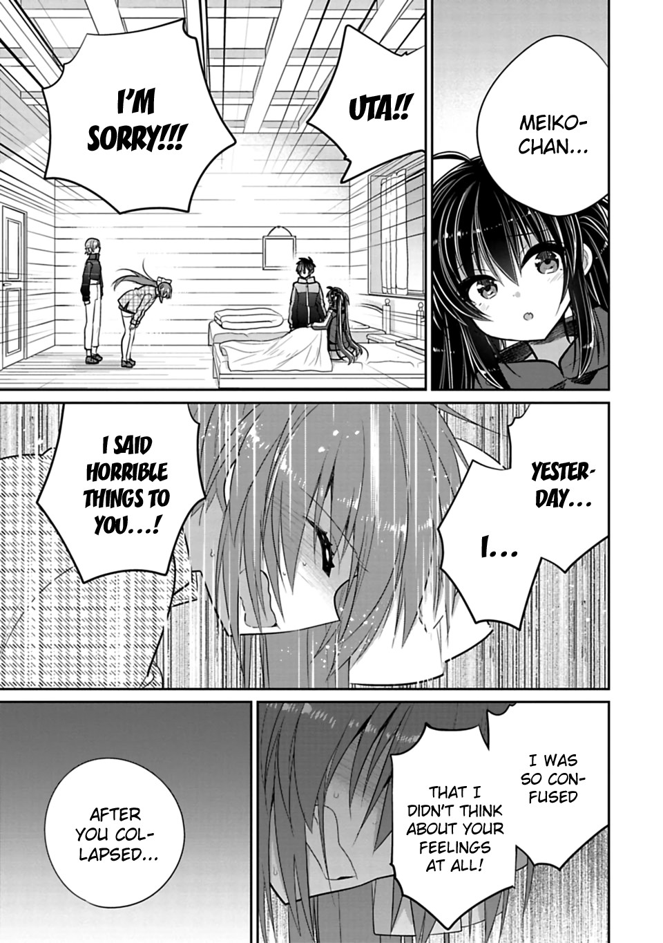 Siscon Ani to Brocon Imouto ga Shoujiki ni Nattara Chapter 43 page 3 - Chapter 43: When You Can't Stop the Overflowing Tears