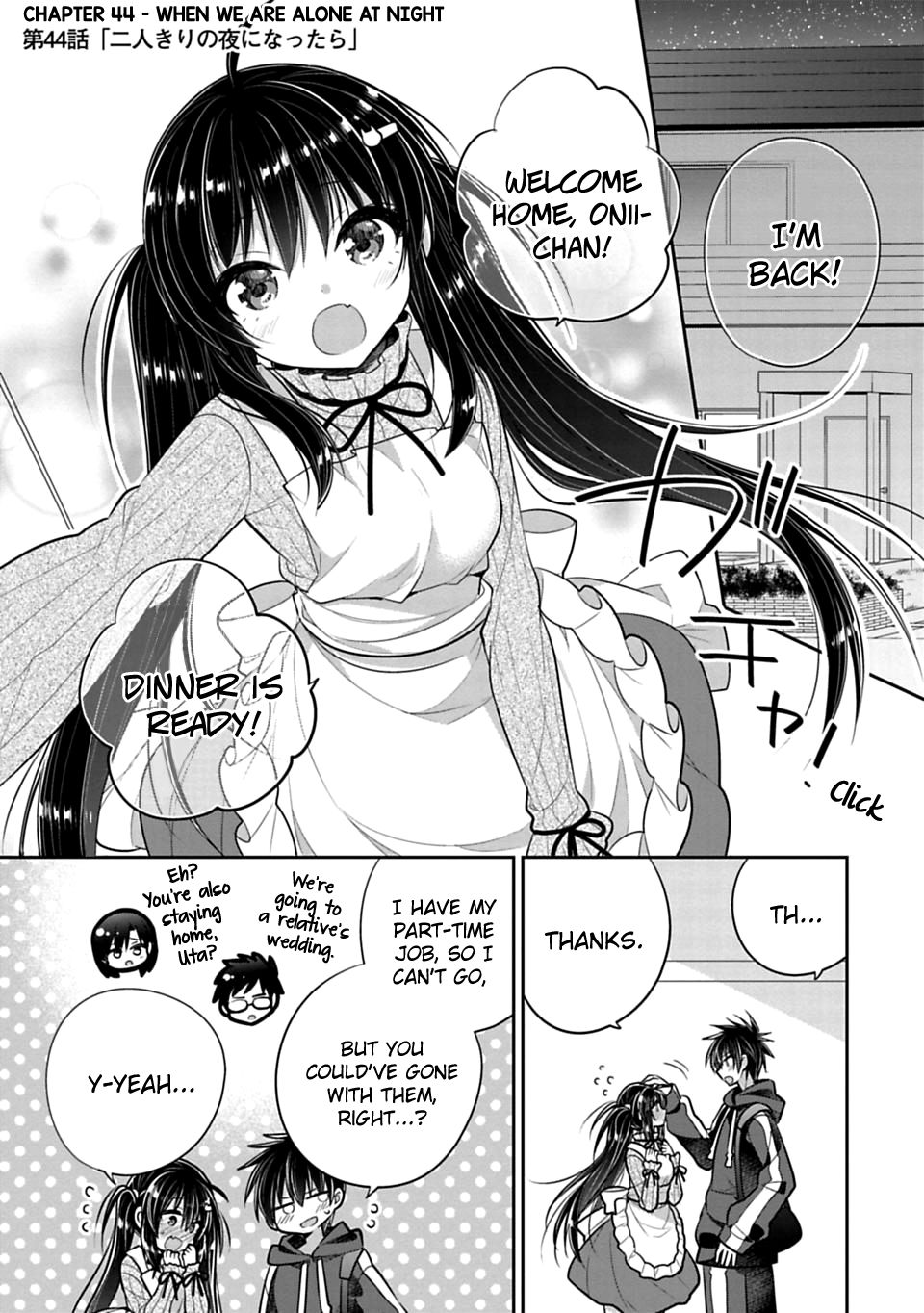 Siscon Ani to Brocon Imouto ga Shoujiki ni Nattara Chapter 44 page 1 - Chapter 44: When We Are Alone at Night