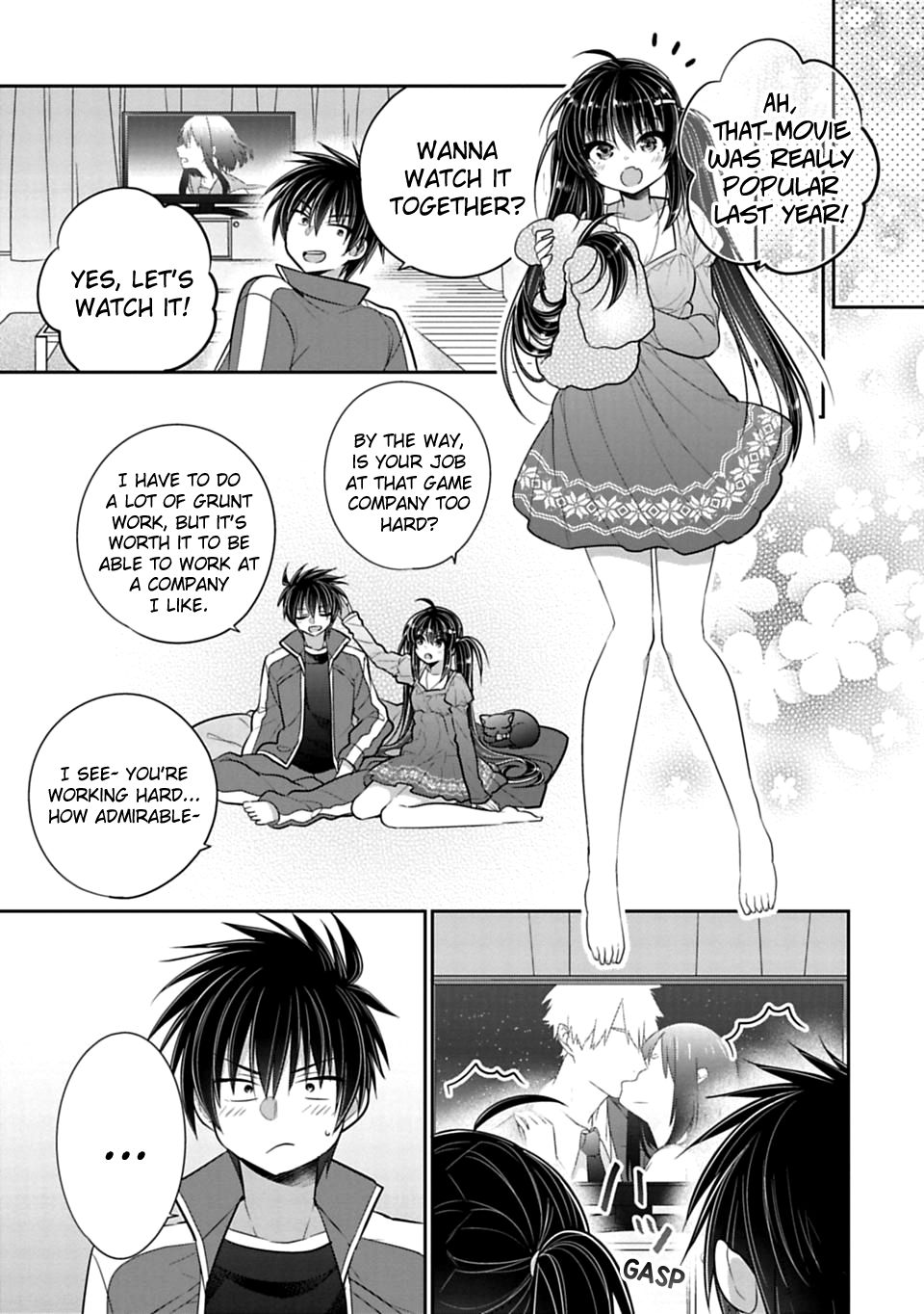 Siscon Ani to Brocon Imouto ga Shoujiki ni Nattara Chapter 44 page 3 - Chapter 44: When We Are Alone at Night