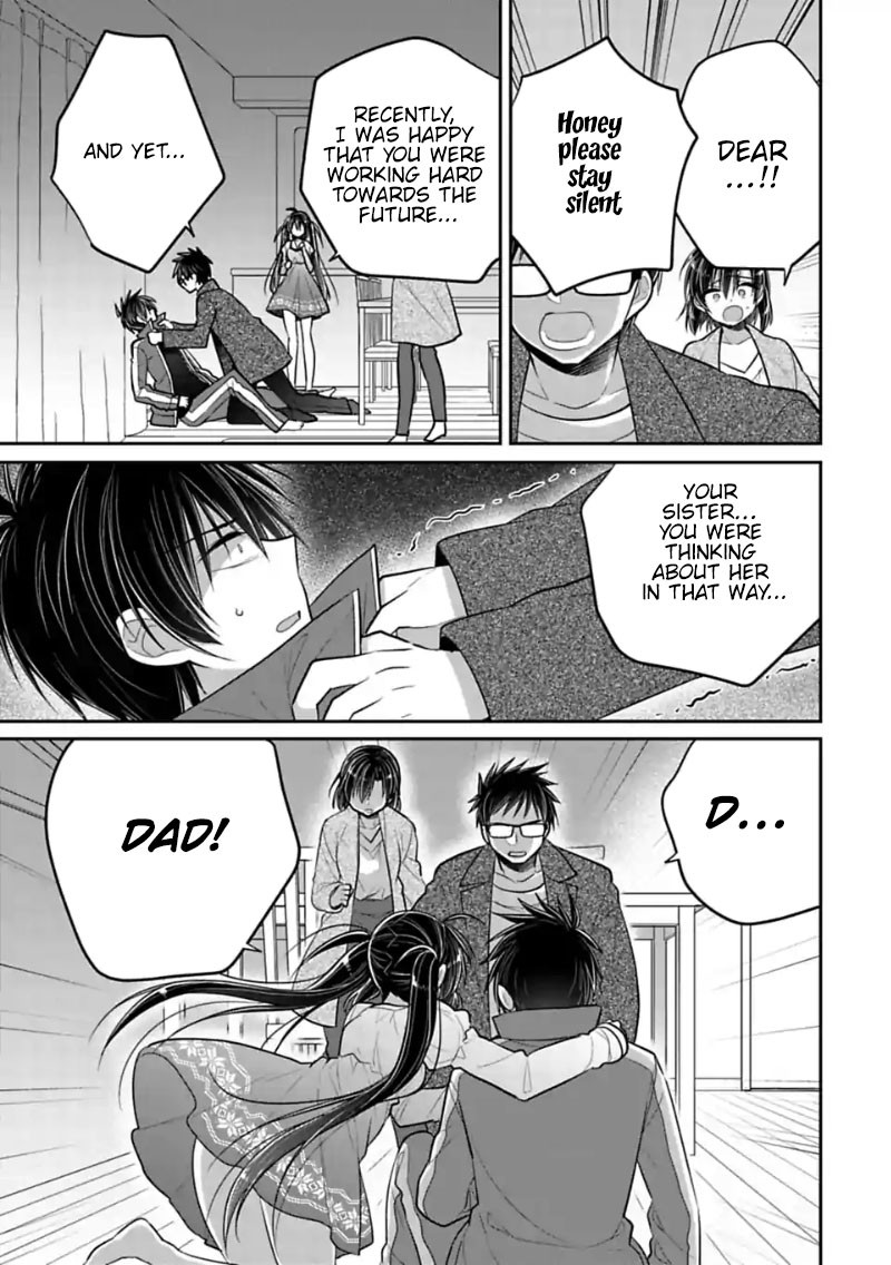 Siscon Ani to Brocon Imouto ga Shoujiki ni Nattara Chapter 45 page 3 - Chapter 45