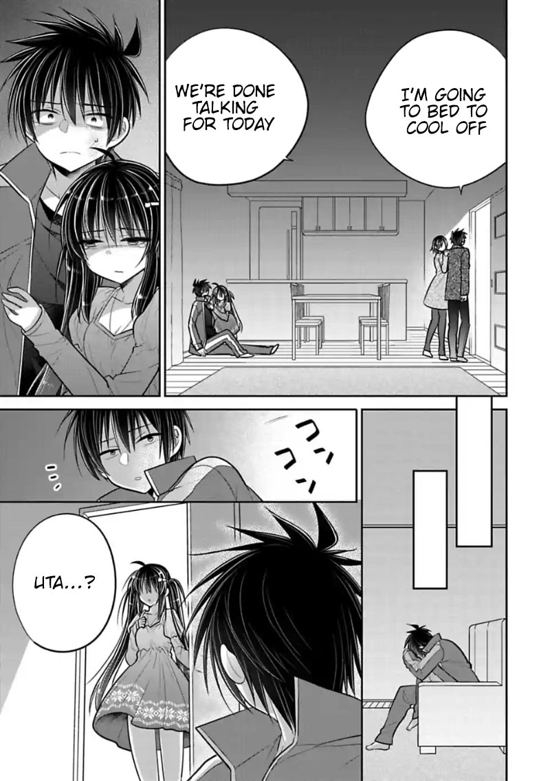 Siscon Ani to Brocon Imouto ga Shoujiki ni Nattara Chapter 45 page 5 - Chapter 45