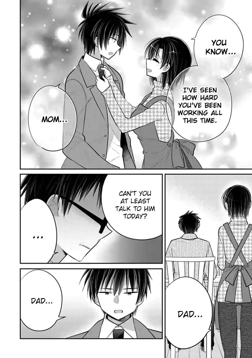 Siscon Ani to Brocon Imouto ga Shoujiki ni Nattara Chapter 47 page 7 - Chapter 47: When I Want A Future With You