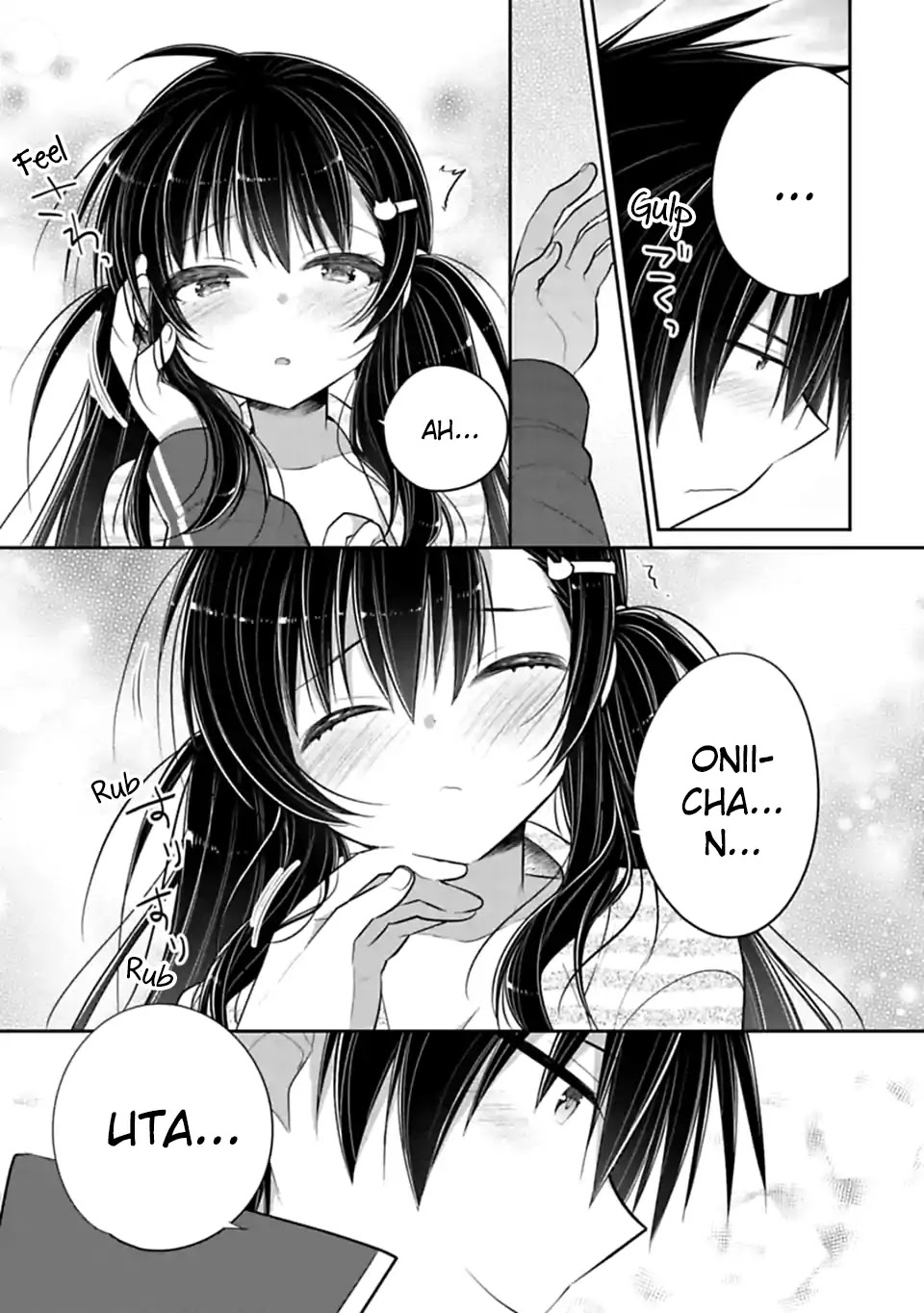 Siscon Ani to Brocon Imouto ga Shoujiki ni Nattara Chapter 48 page 11 - Chapter 48: When a Siscon Brother and Brocon Sister Become More Honest [END]