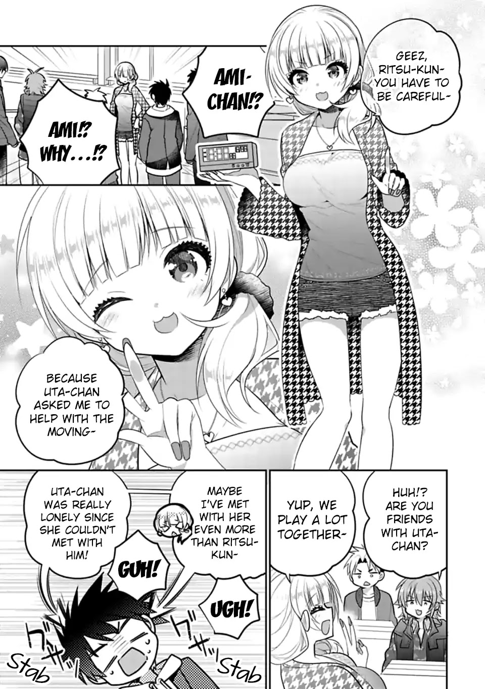 Siscon Ani to Brocon Imouto ga Shoujiki ni Nattara Chapter 48 page 3 - Chapter 48: When a Siscon Brother and Brocon Sister Become More Honest [END]