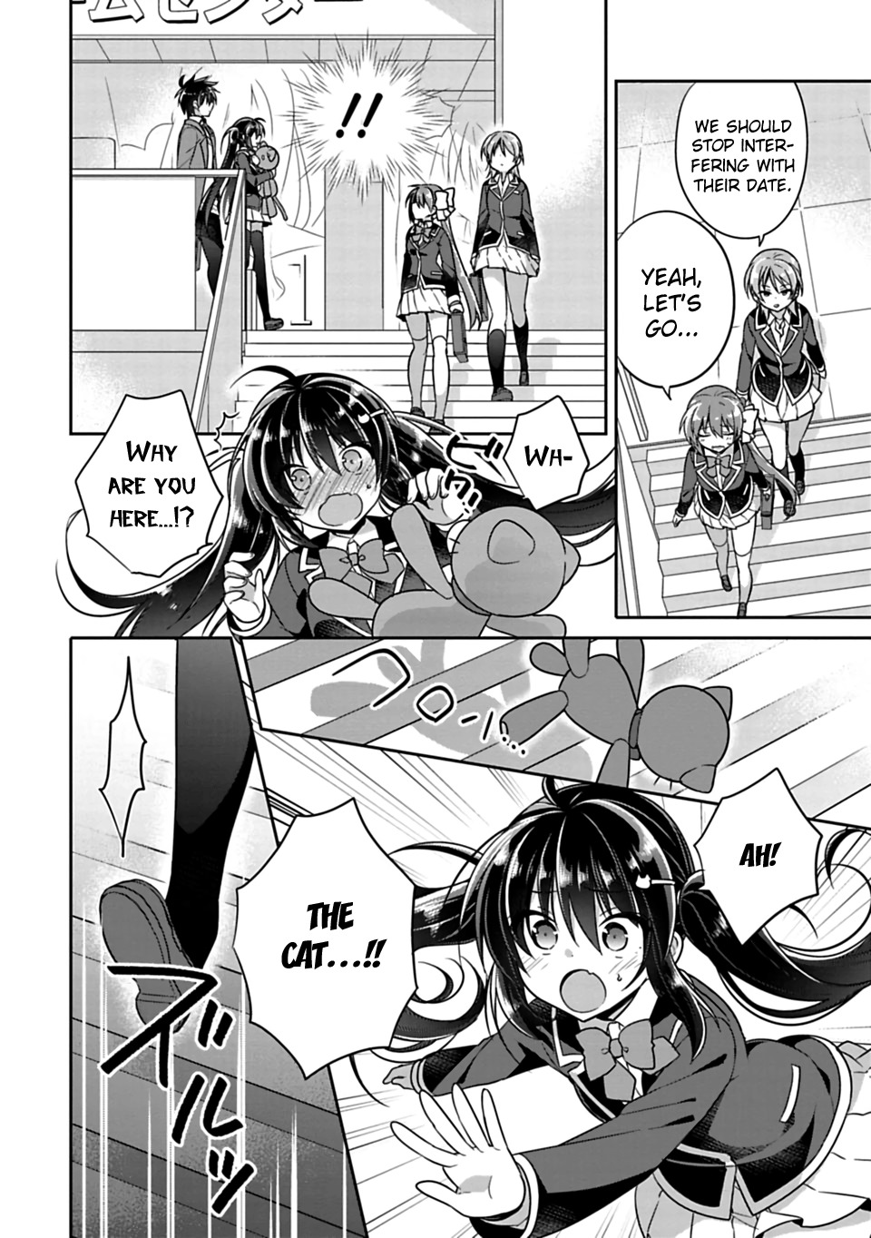 Siscon Ani to Brocon Imouto ga Shoujiki ni Nattara Chapter 5 page 10 - Chapter 5: What If I Became My Little Sister's Boyfriend?