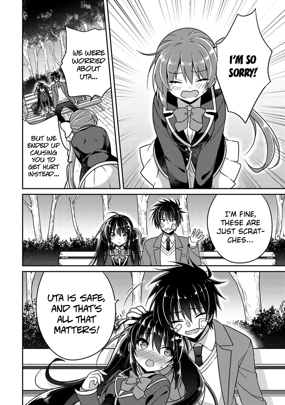 Siscon Ani to Brocon Imouto ga Shoujiki ni Nattara Chapter 5 page 12 - Chapter 5: What If I Became My Little Sister's Boyfriend?