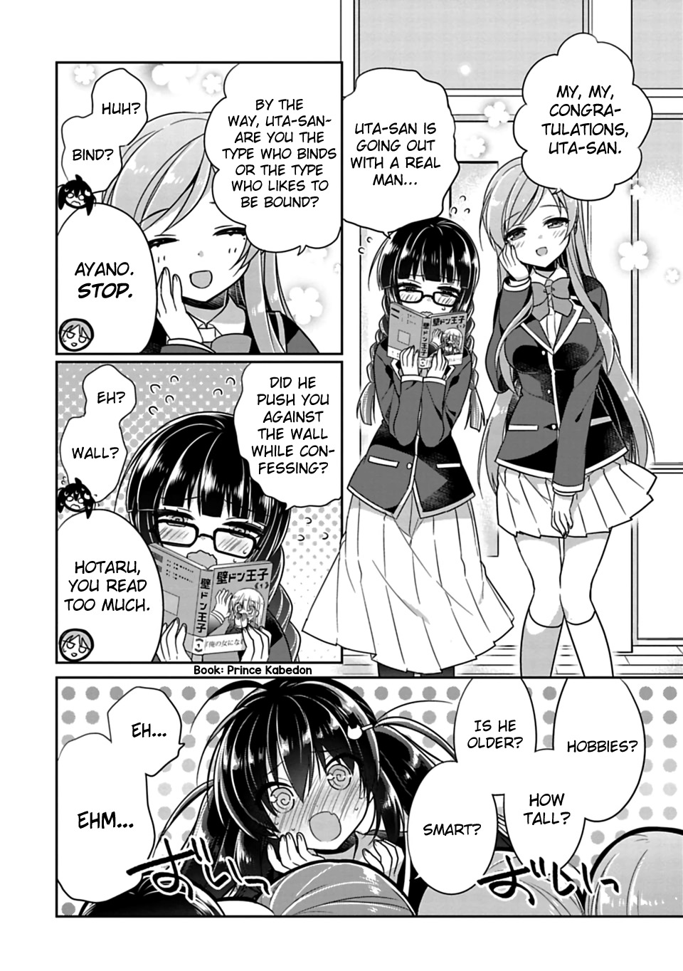 Siscon Ani to Brocon Imouto ga Shoujiki ni Nattara Chapter 5 page 4 - Chapter 5: What If I Became My Little Sister's Boyfriend?