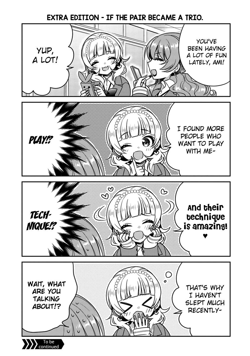 Siscon Ani to Brocon Imouto ga Shoujiki ni Nattara Chapter 6.1 page 1 - Chapter 6.1: Omake: If the Pair Became a Trio Proof