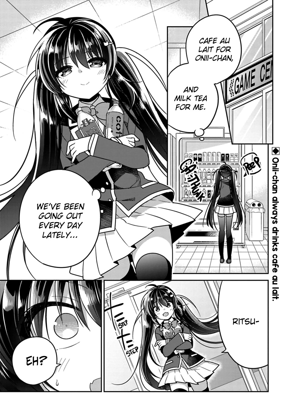 Siscon Ani to Brocon Imouto ga Shoujiki ni Nattara Chapter 6 page 1 - Chapter 6: When You Do Your Best, I Want to Root For You