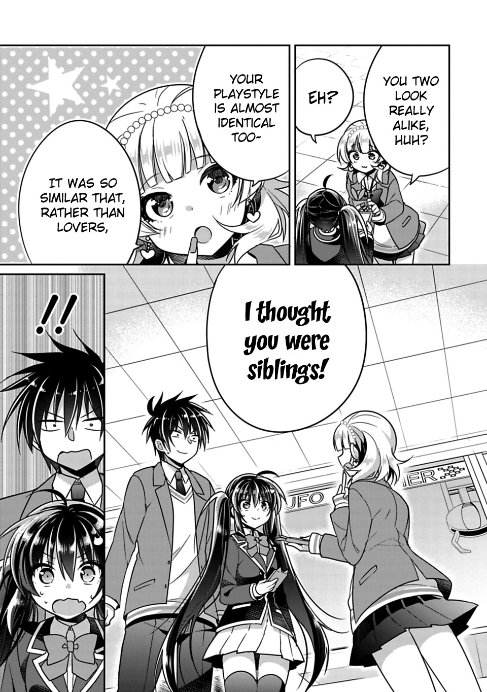 Siscon Ani to Brocon Imouto ga Shoujiki ni Nattara Chapter 6 page 11 - Chapter 6: When You Do Your Best, I Want to Root For You