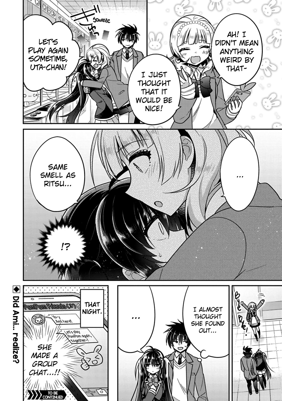 Siscon Ani to Brocon Imouto ga Shoujiki ni Nattara Chapter 6 page 12 - Chapter 6: When You Do Your Best, I Want to Root For You