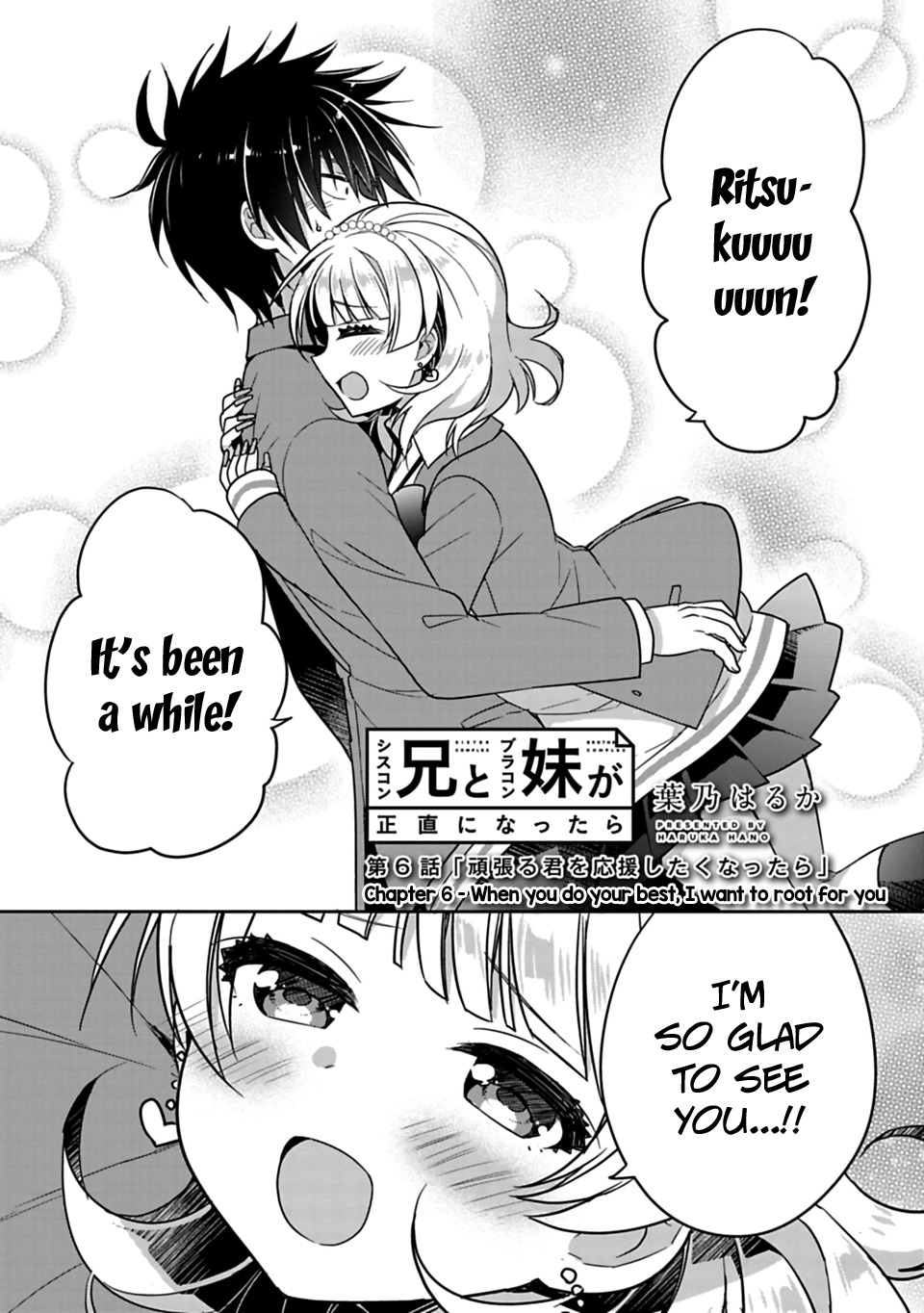 Siscon Ani to Brocon Imouto ga Shoujiki ni Nattara Chapter 6 page 2 - Chapter 6: When You Do Your Best, I Want to Root For You