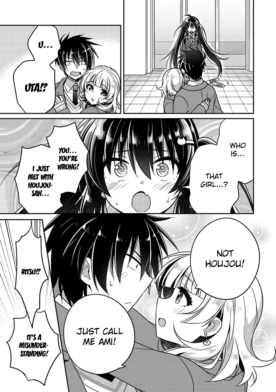 Siscon Ani to Brocon Imouto ga Shoujiki ni Nattara Chapter 6 page 3 - Chapter 6: When You Do Your Best, I Want to Root For You