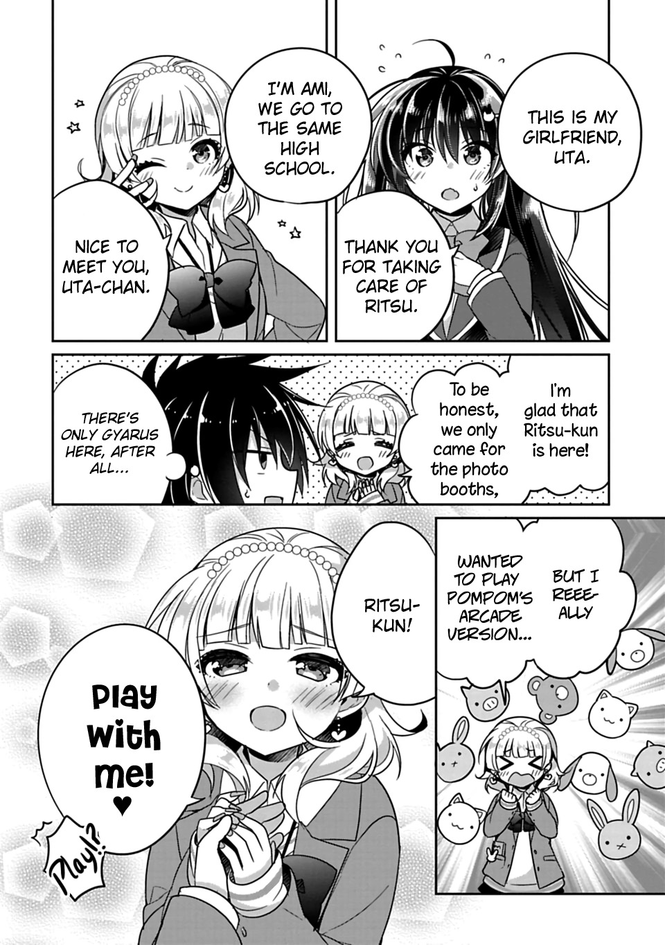 Siscon Ani to Brocon Imouto ga Shoujiki ni Nattara Chapter 6 page 4 - Chapter 6: When You Do Your Best, I Want to Root For You