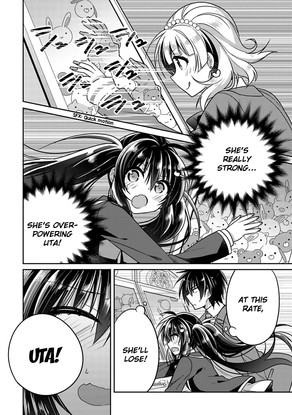 Siscon Ani to Brocon Imouto ga Shoujiki ni Nattara Chapter 6 page 8 - Chapter 6: When You Do Your Best, I Want to Root For You
