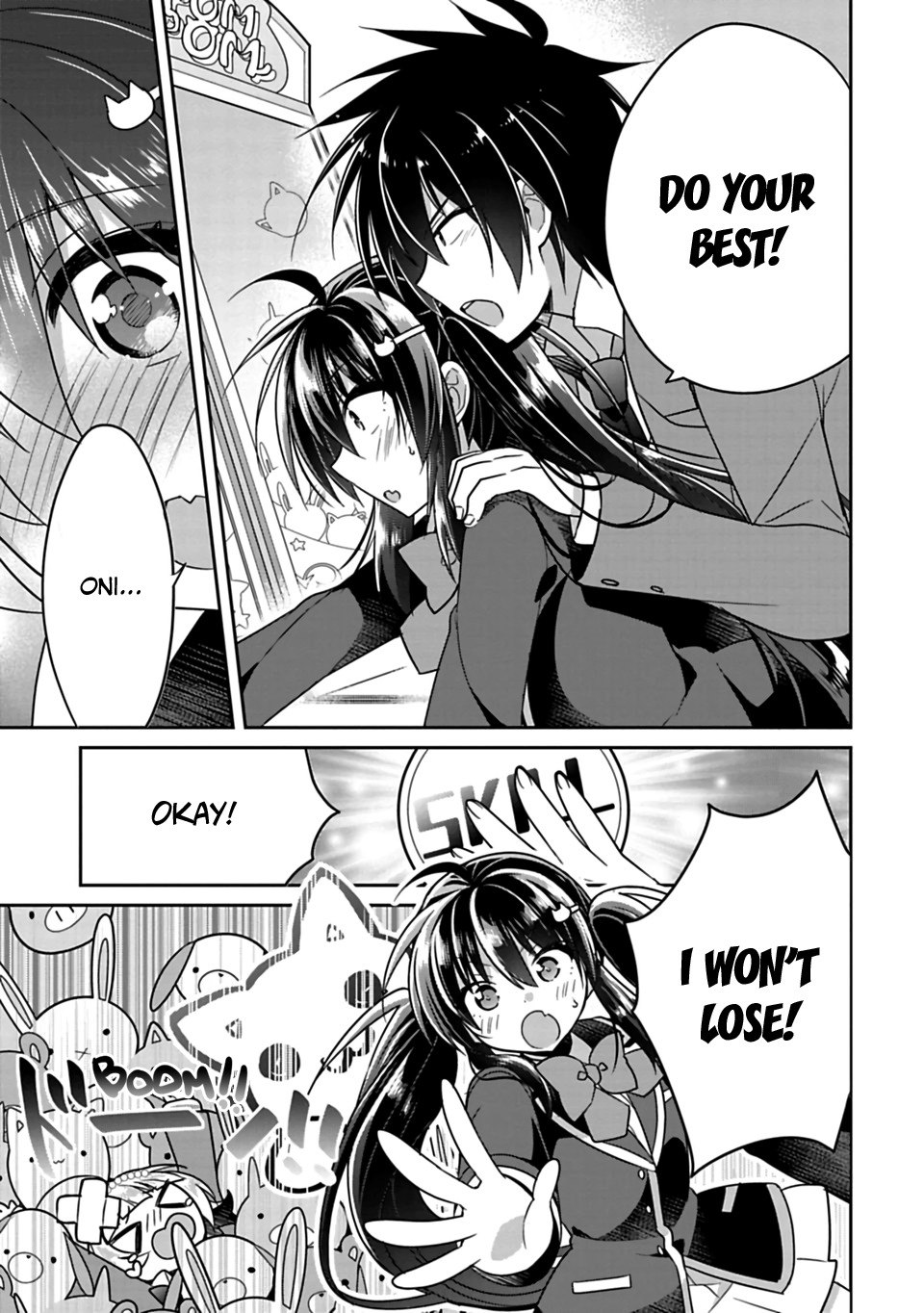 Siscon Ani to Brocon Imouto ga Shoujiki ni Nattara Chapter 6 page 9 - Chapter 6: When You Do Your Best, I Want to Root For You