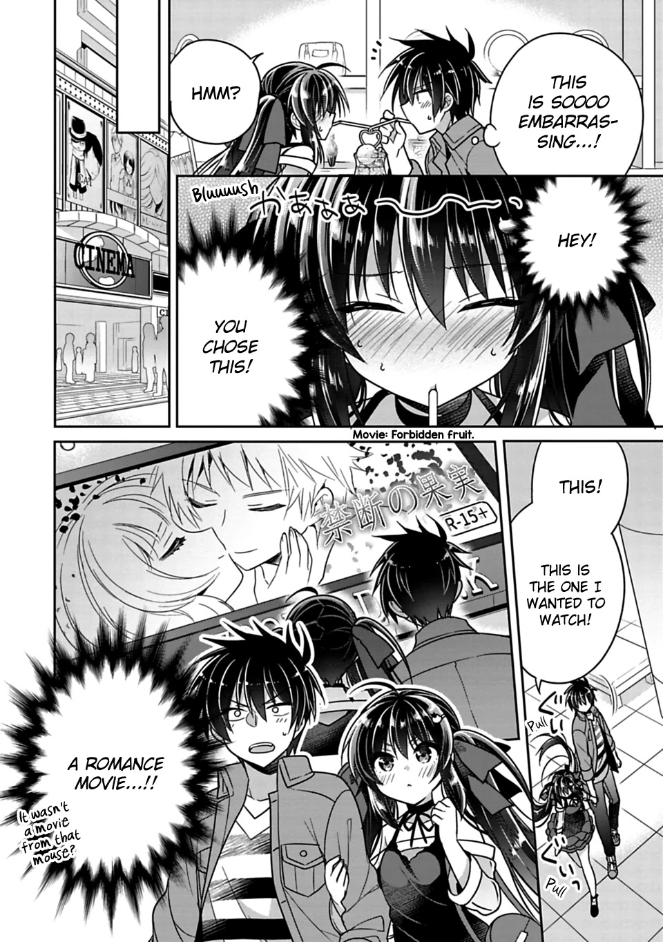 Siscon Ani to Brocon Imouto ga Shoujiki ni Nattara Chapter 7.1 page 2 - Chapter 7.1: When You Want to Turn a Lie Into Truth (Part 2)