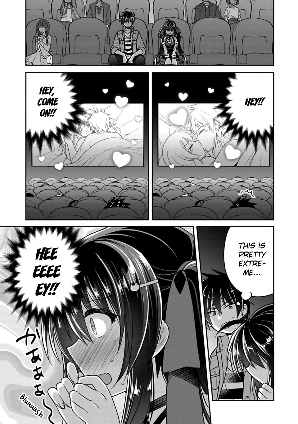 Siscon Ani to Brocon Imouto ga Shoujiki ni Nattara Chapter 7.1 page 3 - Chapter 7.1: When You Want to Turn a Lie Into Truth (Part 2)
