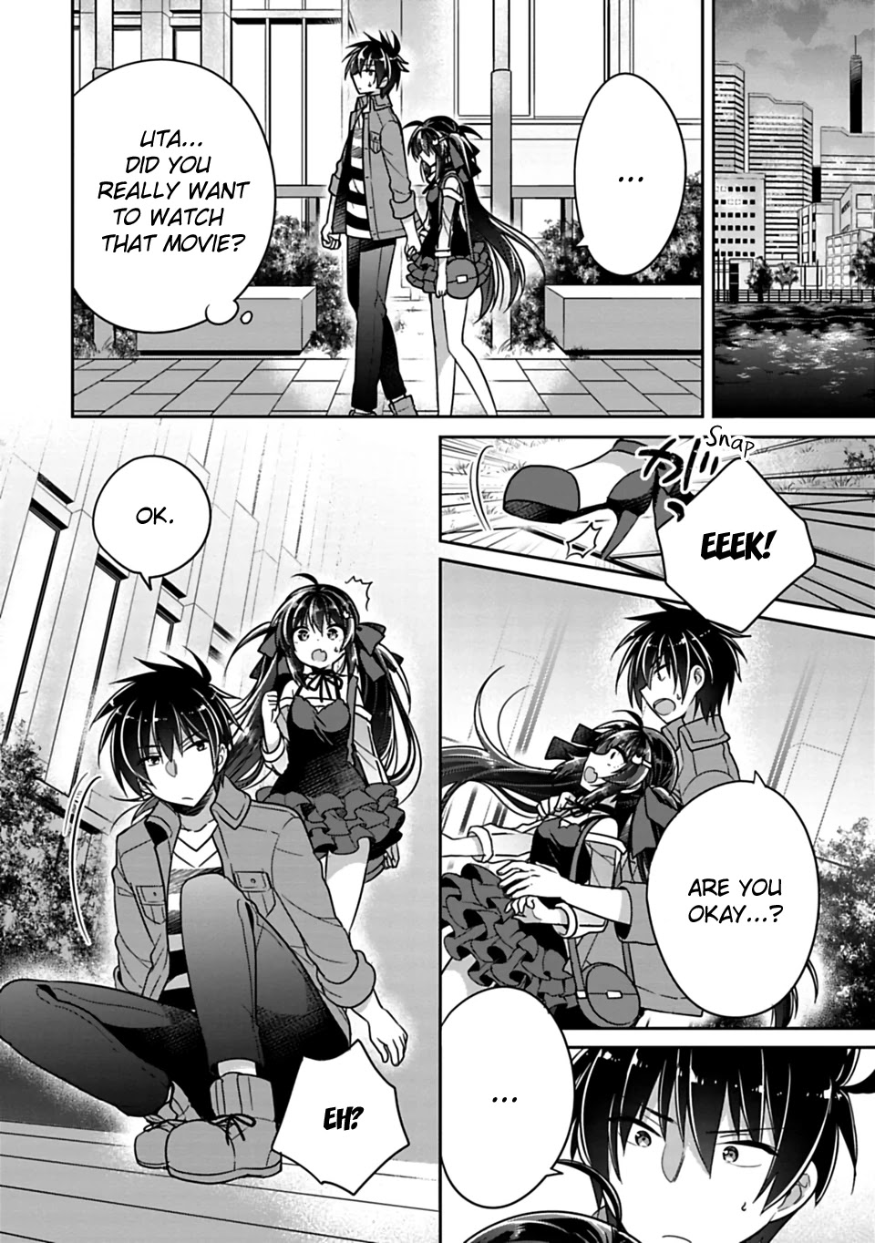 Siscon Ani to Brocon Imouto ga Shoujiki ni Nattara Chapter 7.1 page 4 - Chapter 7.1: When You Want to Turn a Lie Into Truth (Part 2)