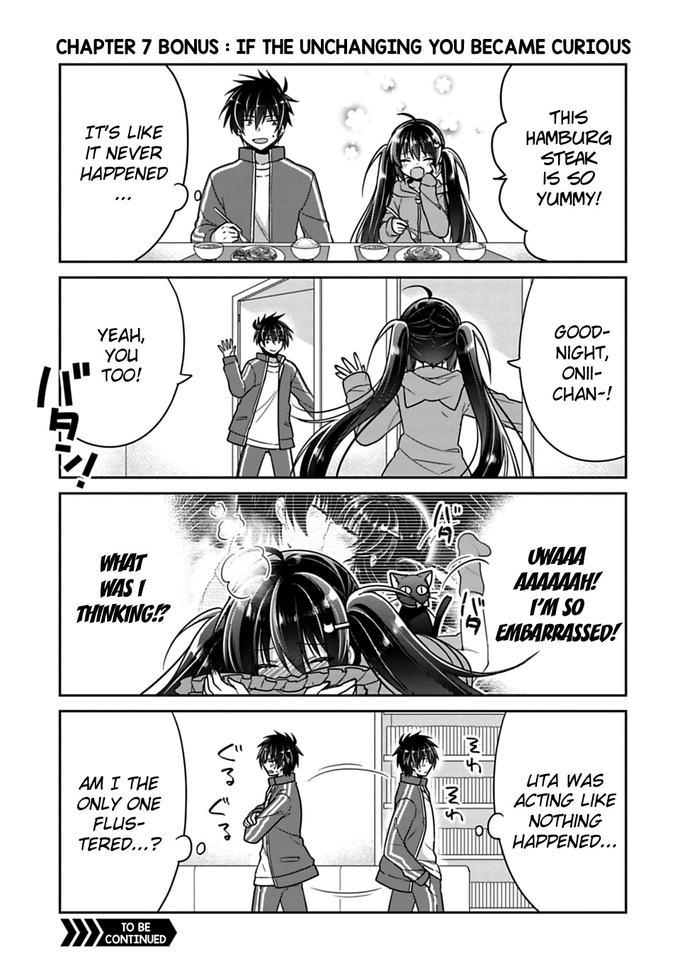 Siscon Ani to Brocon Imouto ga Shoujiki ni Nattara Chapter 7.5 page 1 - Chapter 7.5: Omake: If the Unchanging You Became Curious