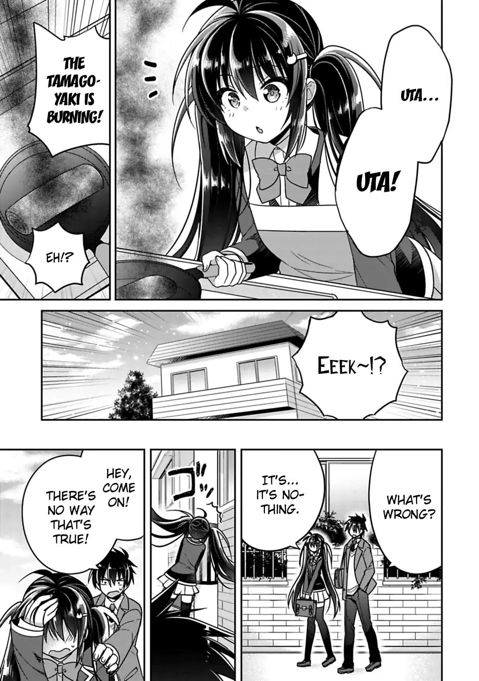 Siscon Ani to Brocon Imouto ga Shoujiki ni Nattara Chapter 7 page 3 - Chapter 7: When You Want to Turn a Lie Into Truth (Part 1)