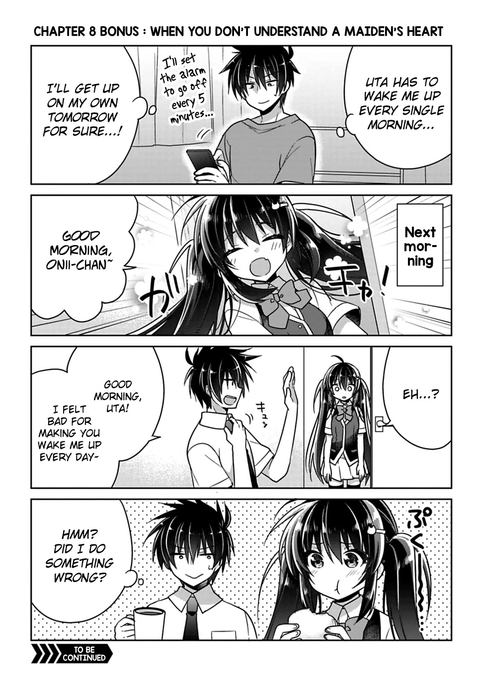 Siscon Ani to Brocon Imouto ga Shoujiki ni Nattara Chapter 8.1 page 1 - Chapter 8.1: Omake