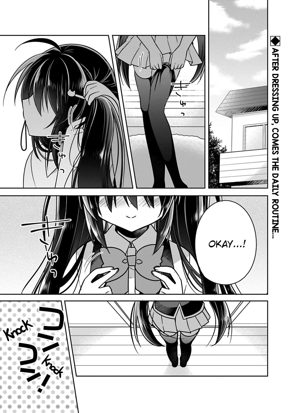 Siscon Ani to Brocon Imouto ga Shoujiki ni Nattara Chapter 8 page 1 - Chapter 8: When You Want to Look Up at the Sky After the Rain