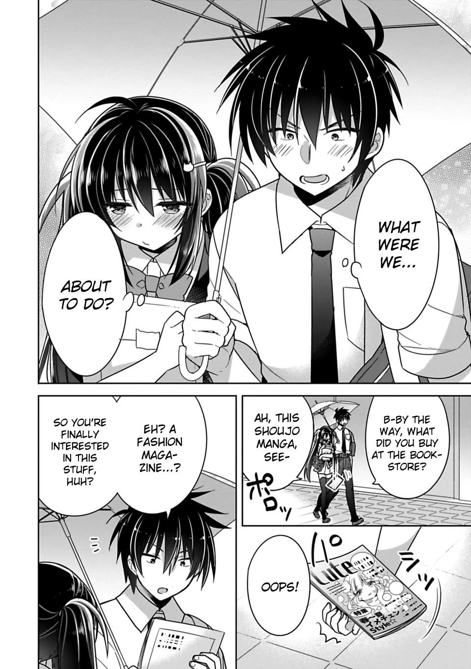 Siscon Ani to Brocon Imouto ga Shoujiki ni Nattara Chapter 8 page 10 - Chapter 8: When You Want to Look Up at the Sky After the Rain
