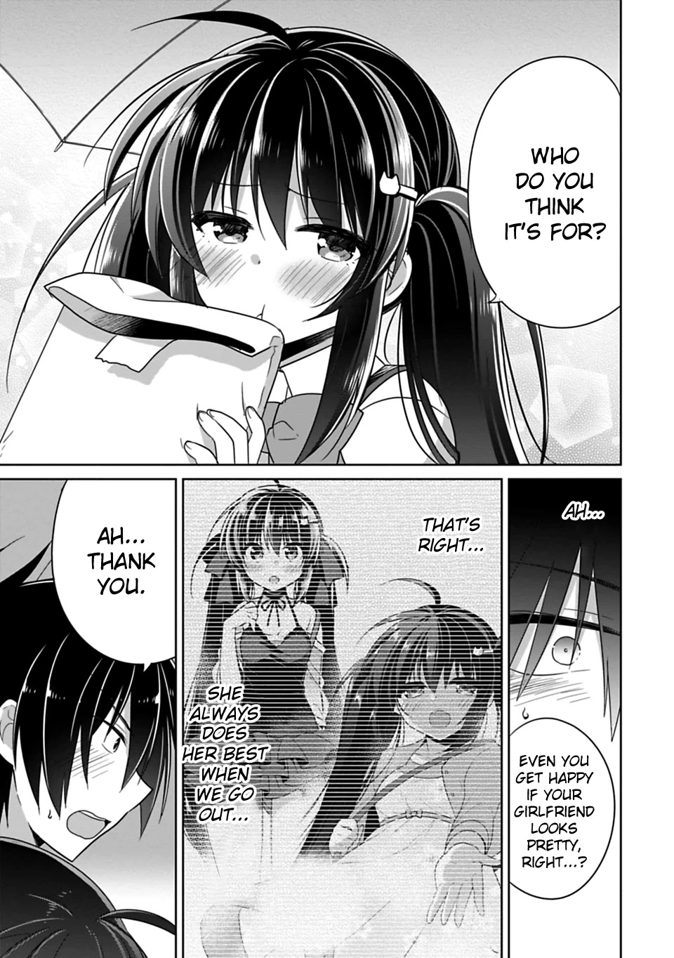 Siscon Ani to Brocon Imouto ga Shoujiki ni Nattara Chapter 8 page 11 - Chapter 8: When You Want to Look Up at the Sky After the Rain
