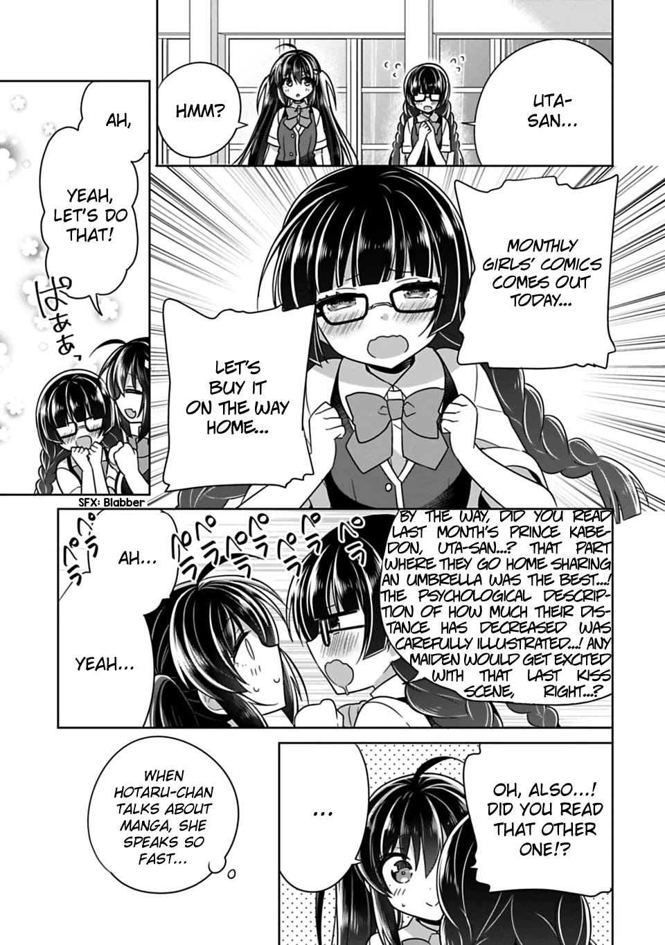 Siscon Ani to Brocon Imouto ga Shoujiki ni Nattara Chapter 8 page 5 - Chapter 8: When You Want to Look Up at the Sky After the Rain