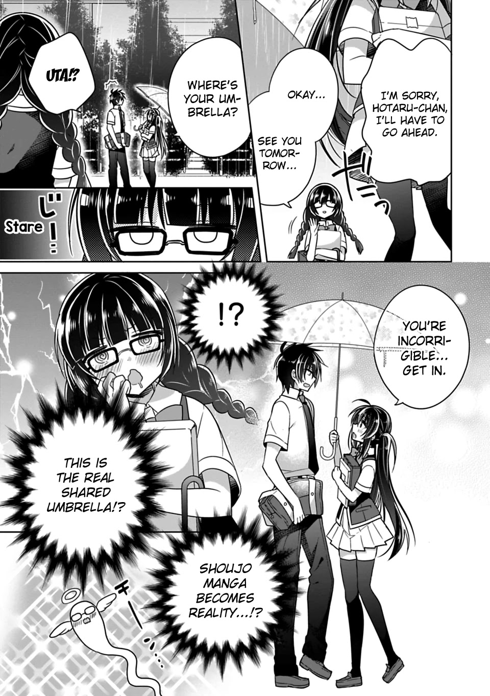 Siscon Ani to Brocon Imouto ga Shoujiki ni Nattara Chapter 8 page 7 - Chapter 8: When You Want to Look Up at the Sky After the Rain