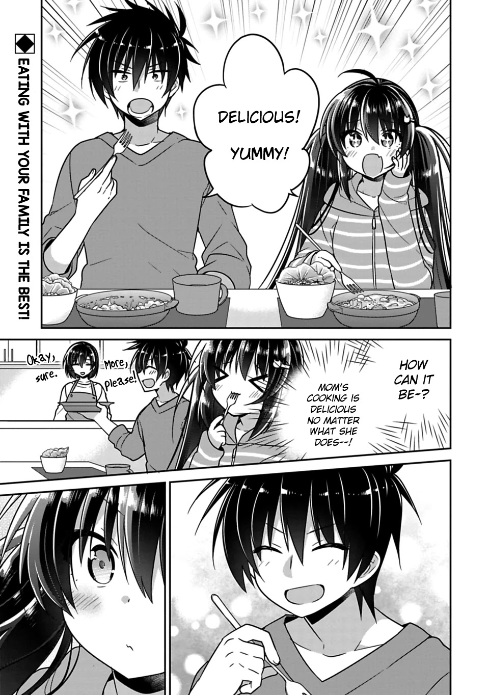 Siscon Ani to Brocon Imouto ga Shoujiki ni Nattara Chapter 9 page 1 - Chapter 9: When You Want to Know the Secret of Deliciousness