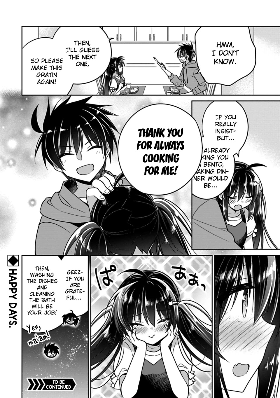 Siscon Ani to Brocon Imouto ga Shoujiki ni Nattara Chapter 9 page 8 - Chapter 9: When You Want to Know the Secret of Deliciousness