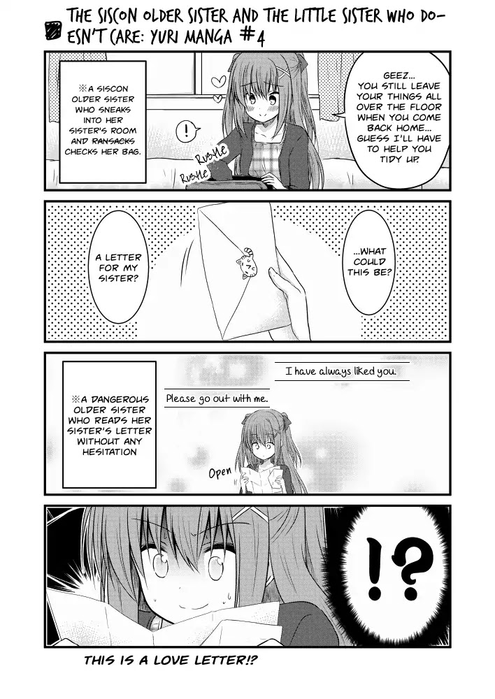 Siscon Onee-chan to Ki ni shinai Imouto no Shimai Yuri Manga OKIBA (Webcomic) Chapter 3 page 1 - Chapter 3