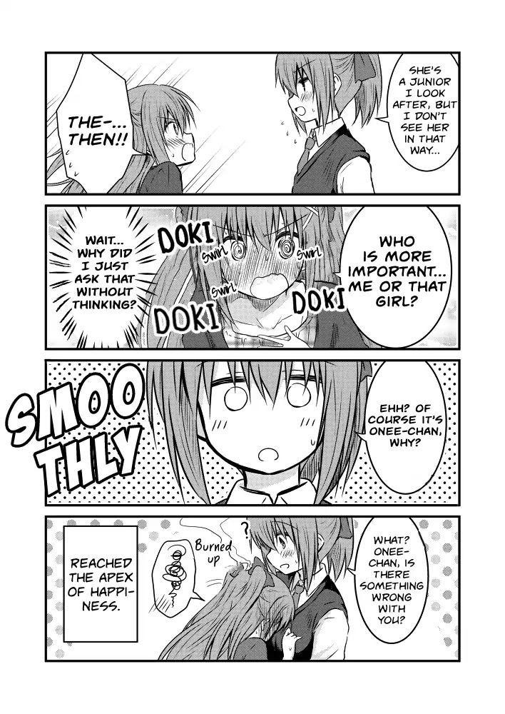 Siscon Onee-chan to Ki ni shinai Imouto no Shimai Yuri Manga OKIBA (Webcomic) Chapter 3 page 3 - Chapter 3
