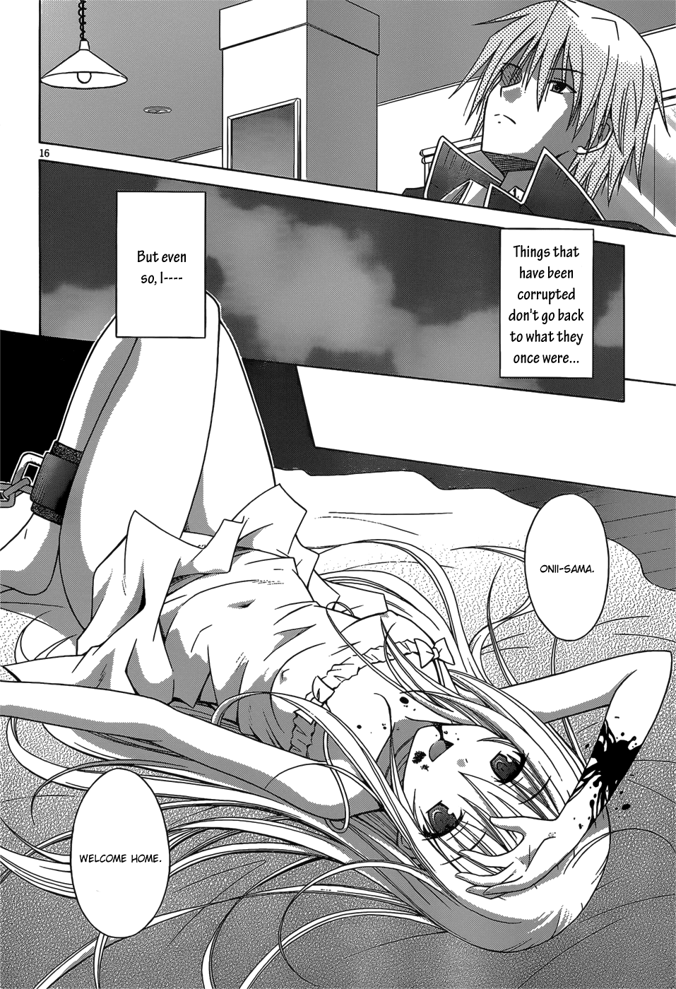 Sister Blood Chapter 0.2 page 17 - Chapter 0 v2 : Oneshot