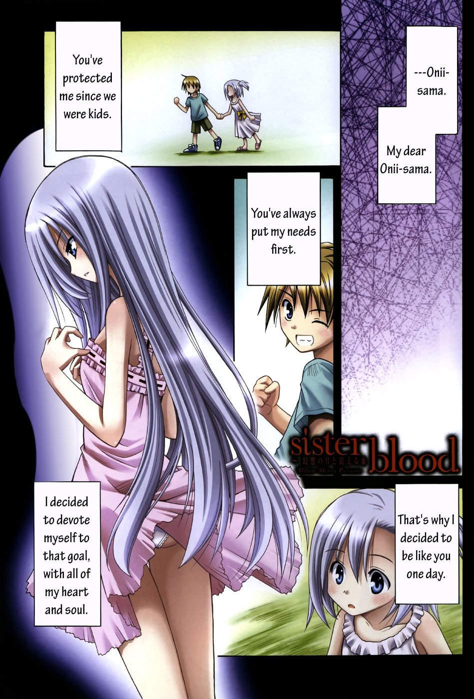 Sister Blood Chapter 0.2 page 2 - Chapter 0 v2 : Oneshot