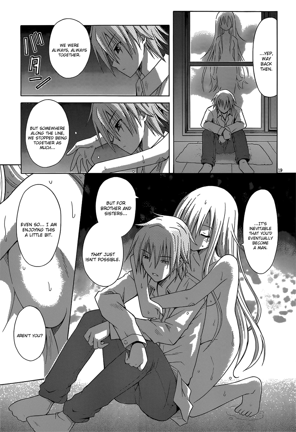 Sister Blood Chapter 0.2 page 20 - Chapter 0 v2 : Oneshot