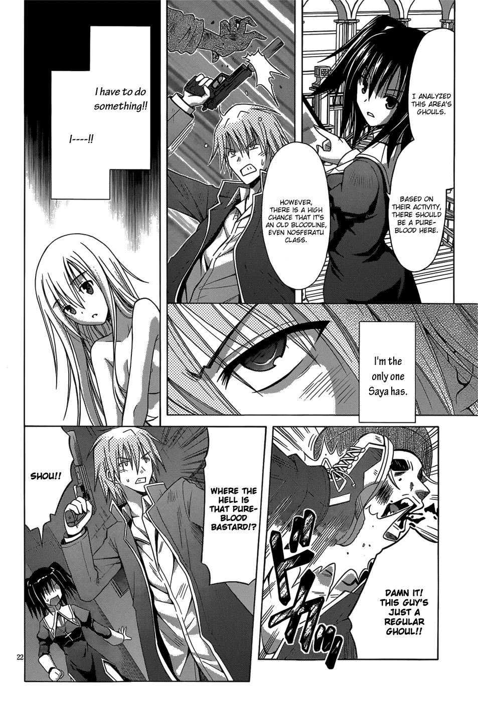 Sister Blood Chapter 0.2 page 23 - Chapter 0 v2 : Oneshot