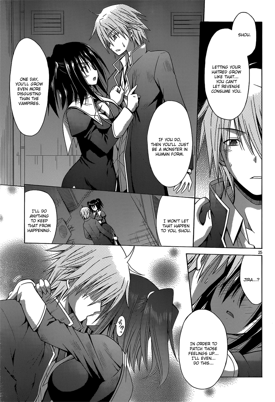 Sister Blood Chapter 0.2 page 26 - Chapter 0 v2 : Oneshot