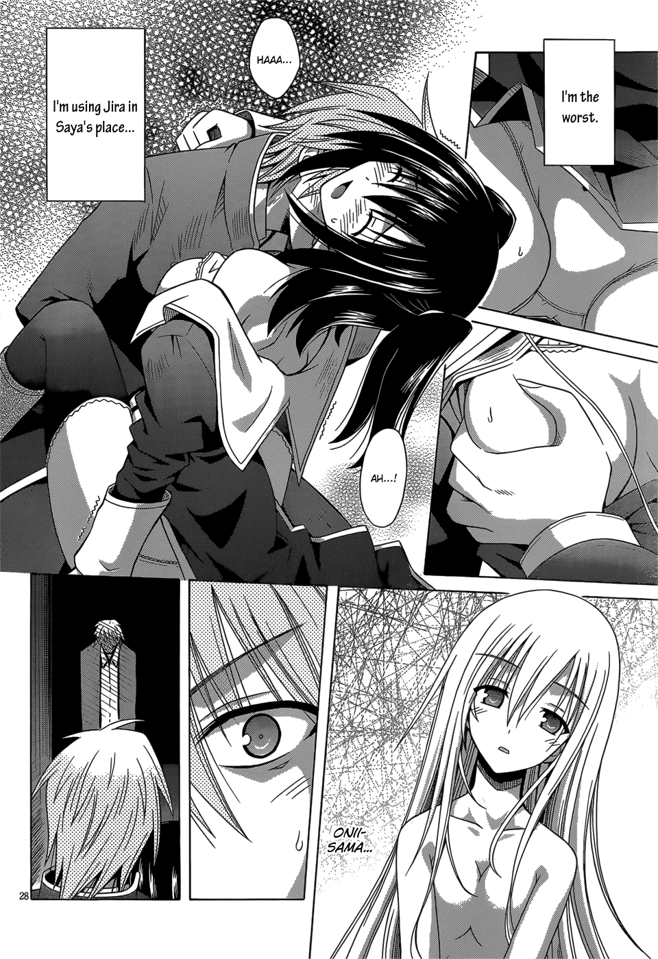 Sister Blood Chapter 0.2 page 29 - Chapter 0 v2 : Oneshot