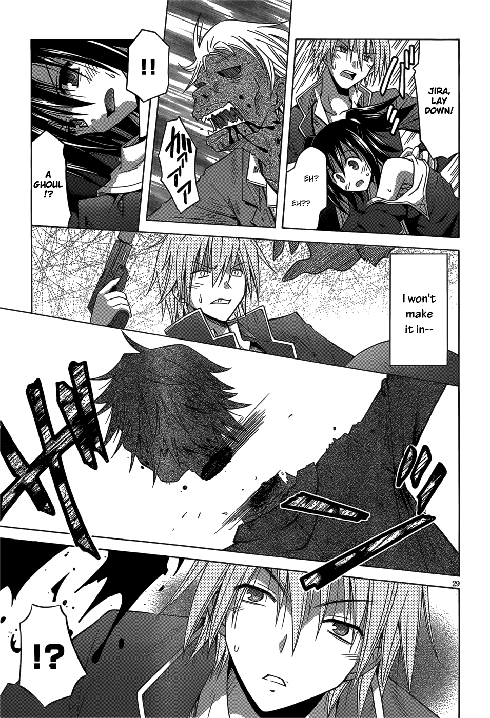 Sister Blood Chapter 0.2 page 30 - Chapter 0 v2 : Oneshot