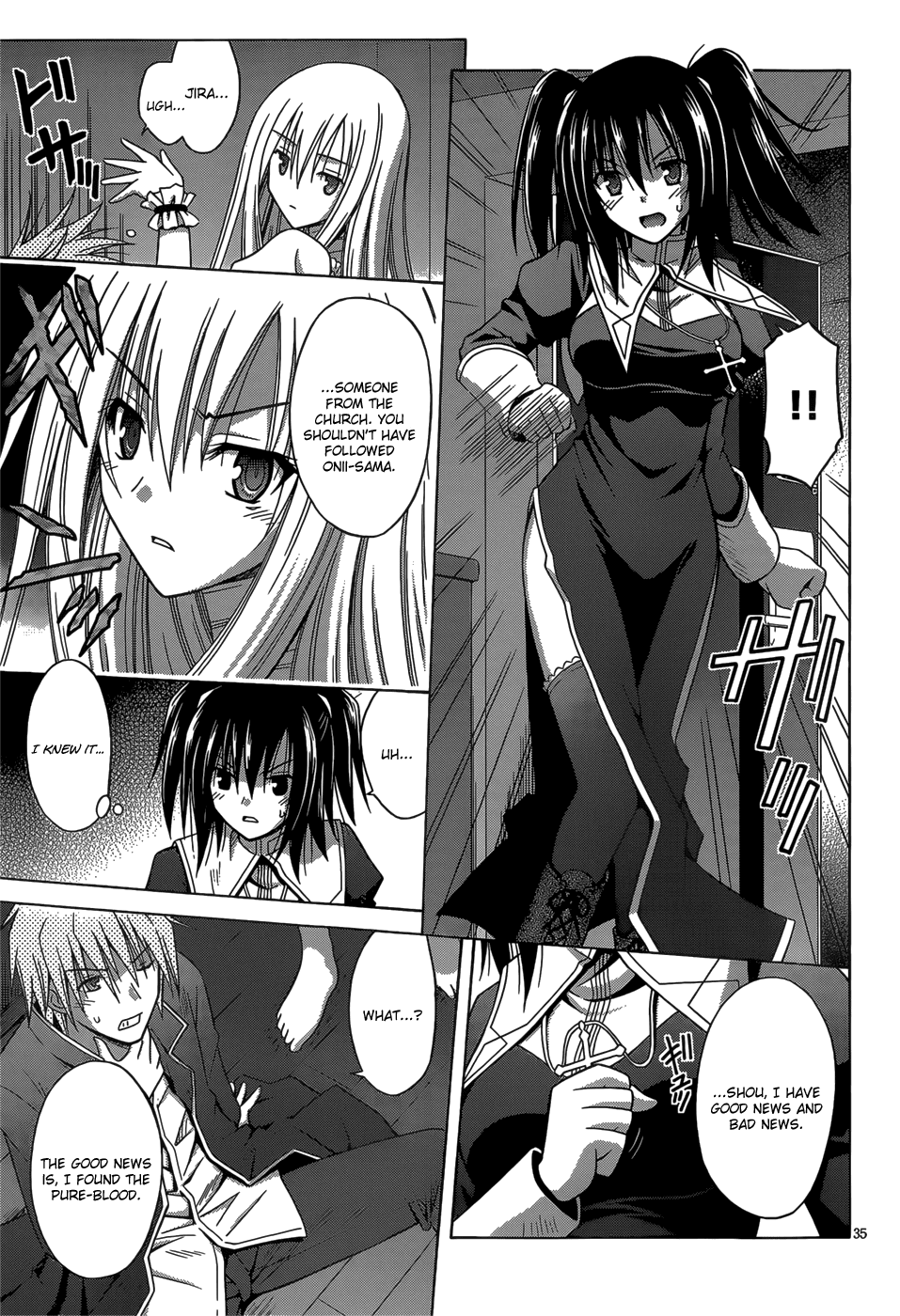 Sister Blood Chapter 0.2 page 35 - Chapter 0 v2 : Oneshot