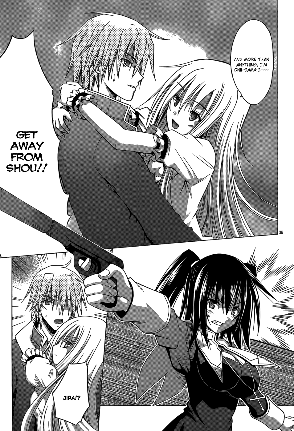 Sister Blood Chapter 0.2 page 39 - Chapter 0 v2 : Oneshot