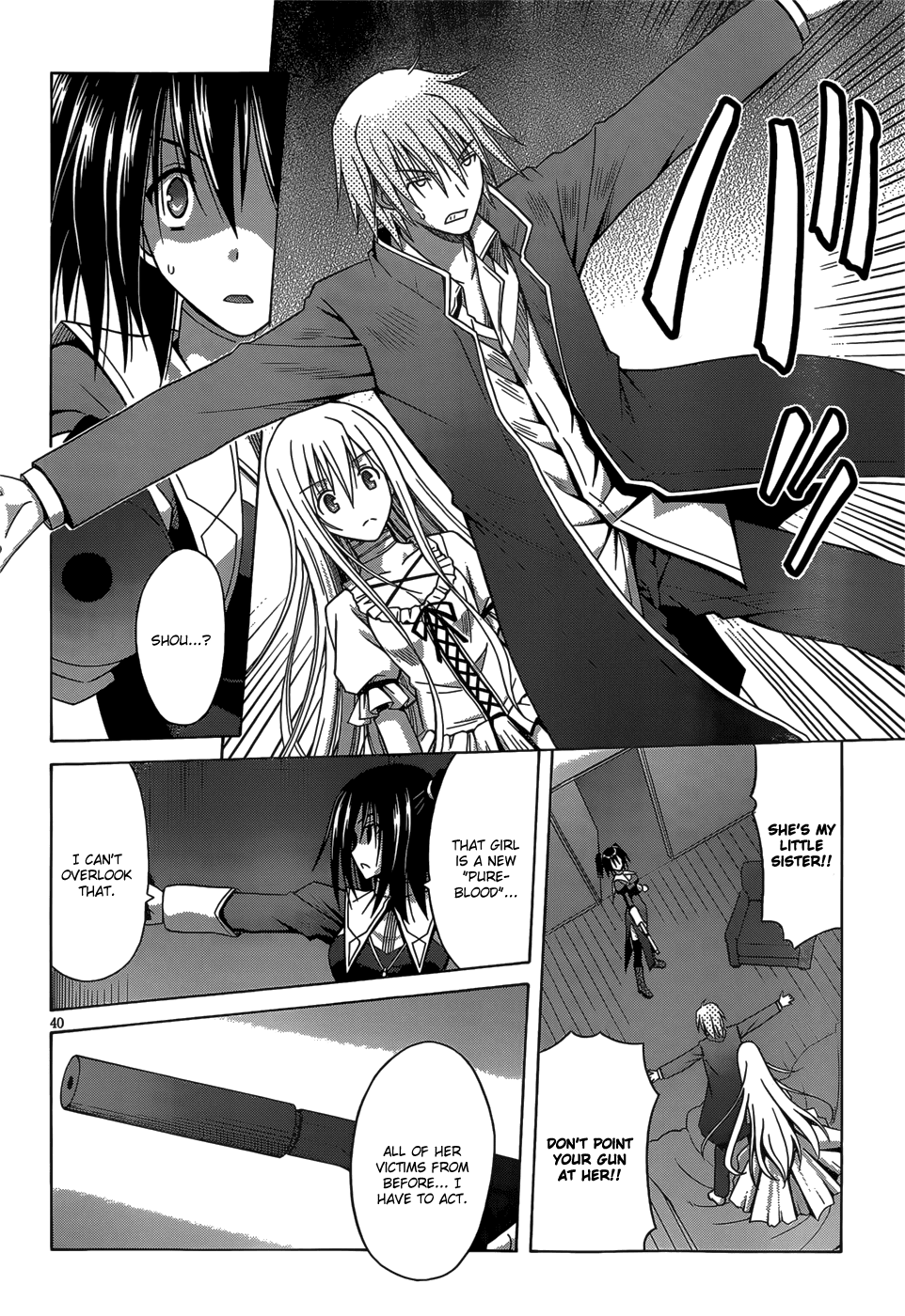 Sister Blood Chapter 0.2 page 40 - Chapter 0 v2 : Oneshot