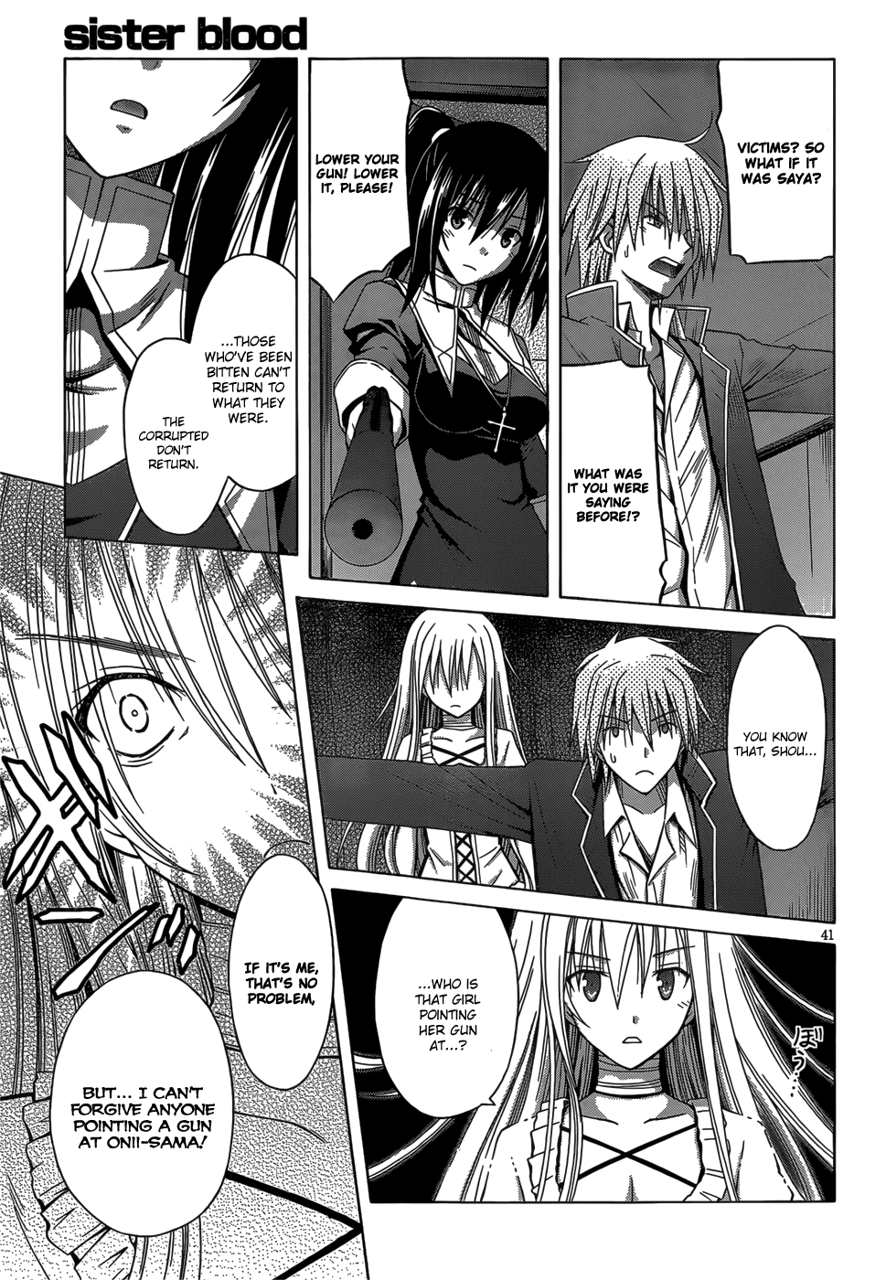 Sister Blood Chapter 0.2 page 41 - Chapter 0 v2 : Oneshot