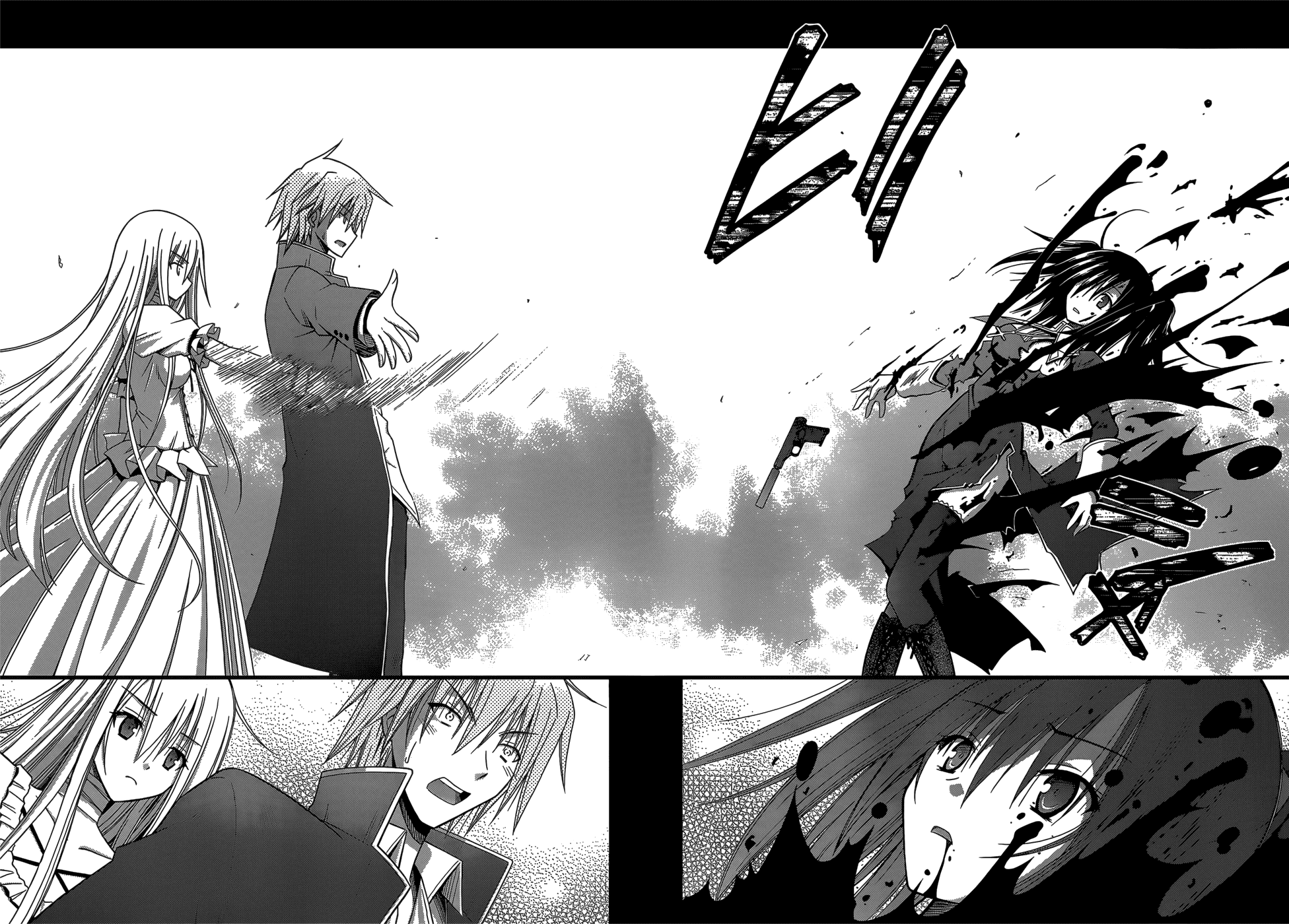 Sister Blood Chapter 0.2 page 42 - Chapter 0 v2 : Oneshot